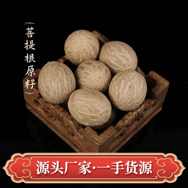 微信图片_20220404082315