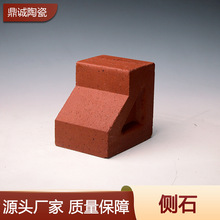 �������ʹu·��ʯ��ʽ�e���@�ֽ��B���@���н�·��S����·��ʯ