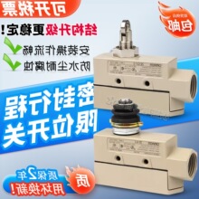 �г���λ�_�PZV2 XV2-Q-2 N22 N21 Q22 Q21 NA2 NA277-2N22-2