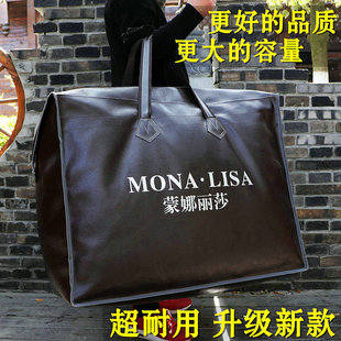 A6L wedding bag new portable thick custom logo studio trailing packing bag wedding dress dustproof
