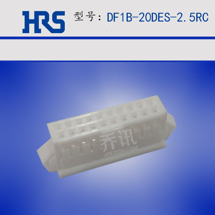 HRSDF1B-20DES-2.5RC˫20׾νHRSԭֻ