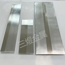 1060/NI6鋁復鎳，鋁鍍鎳帶材