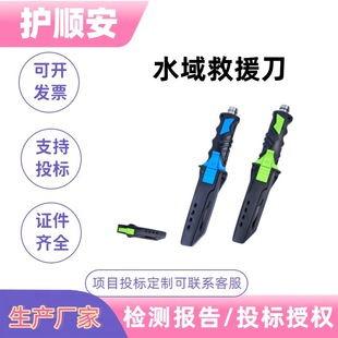 �๦��ˮ���Ԯ�� ��ˮ�T���K����ˮ���õ����ȵ����❓ˮ��Ʒ