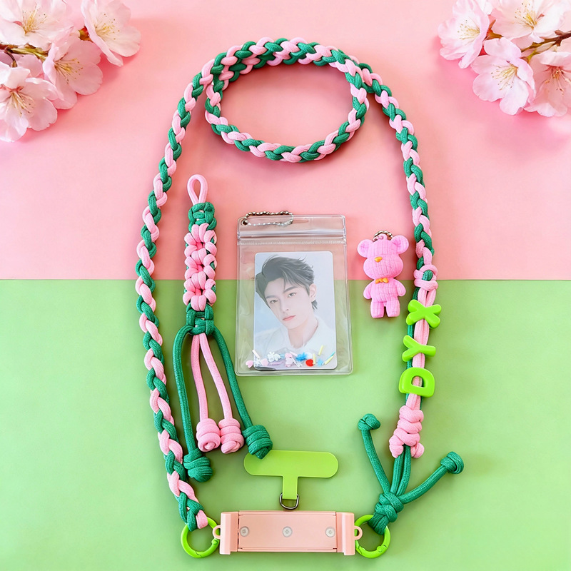 Ding Yuxi Celebrity Fan Merchandise Woven Phone Lanyard Crossbody Strap Anti-Loss Phone Chain Keychain Wholesale