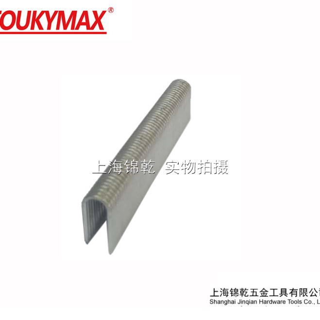 锦乾牌气枪钉619尖角码钉特殊弹簧码钉枪用