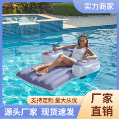 メーカーがよく売れています。