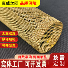 �WͲ���l���P��^�V�WͲ �豭�����^�V�WͲ ���I�Cе304�^�V�WͲ