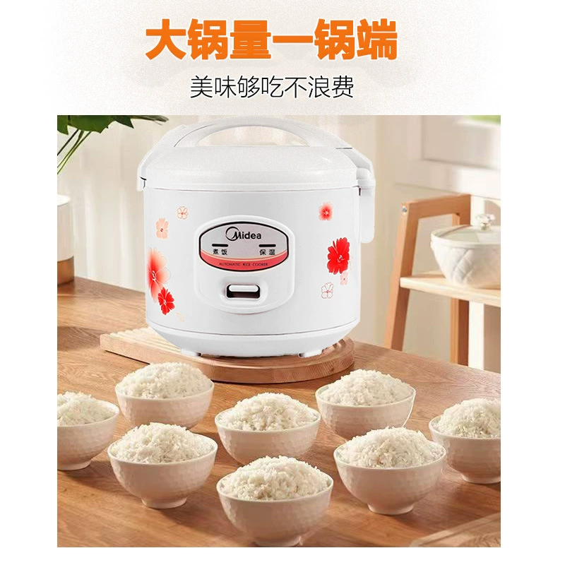 Midea рисоварка механическая для дома, 5 л, энергосберегающая MB-YJ508J