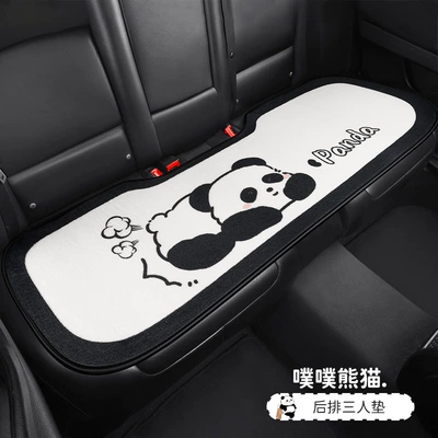 Chinese Style Panda, Wool pad - plush-panda-three-person-bench-puff