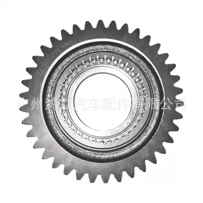 Js85E-1707121 Sinotruk sürət qutusu hissələri üçün reduksiya ötürücüsü