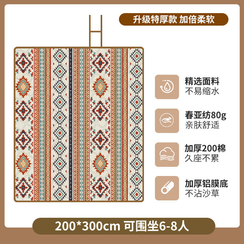 ピクニックマット防湿マット厚手屋外マットポータブルピクニック布キャンプ用ピクニック防水春游芝生クッション|undefined