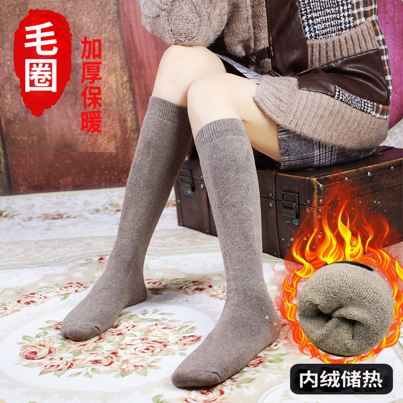 Socks for Girls: Japanese Style Mid-Calf Winter Warmth Thick Knee Socks High Calf Postpartum Ribbed Cotton Socks Instagram