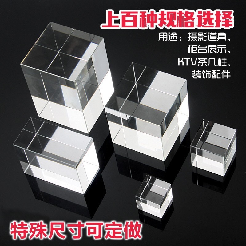 3Dクリスタルクラウドキューブデスクトップオーナメント、雲を採用、ニッチな高級ホリデーヒーリング雰囲気ナイトライト|undefined