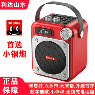 ���_ɽˮV3����������V�����տ�忨U�P�{��������푱�y�o��