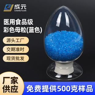 �t��ʳƷ����ɫĸ���{ɫɫɫĸ��Դ�^�S�����M�Ęӭh��������ɫ��