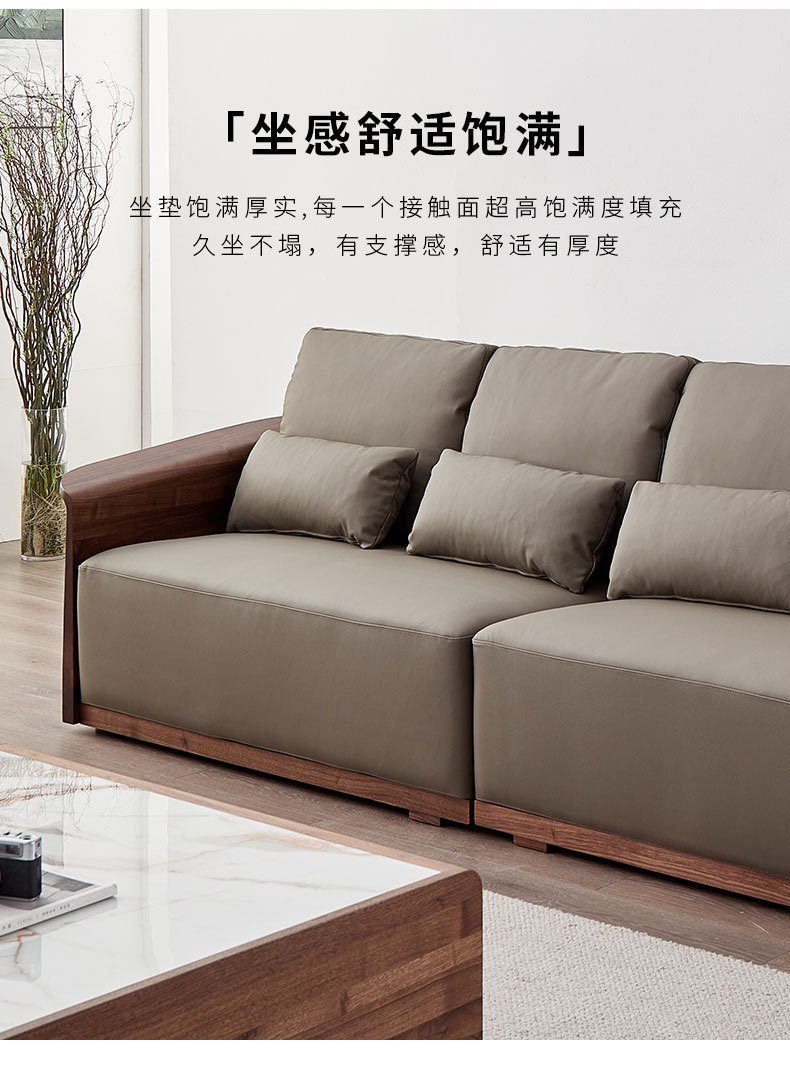 北欧实木沙发小户型客厅组合黑胡桃木现代家用可拆洗原木布艺沙发-阿里巴巴