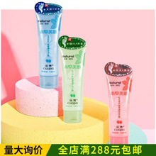 ����80g��͸���B����˪�ֲ��o�������̝���˪�������������o��˪