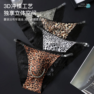���ʽ�ٽz���y��ʿ��ѝ3D͹�ҵ���͸���������m�o��͸������ѝ