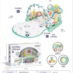 Bluetooth Fence Fitness Stand with Extended and Thickened Cloth Pad, Soft Lighting, Rotating Music, Foot Pedal Fitness Stand