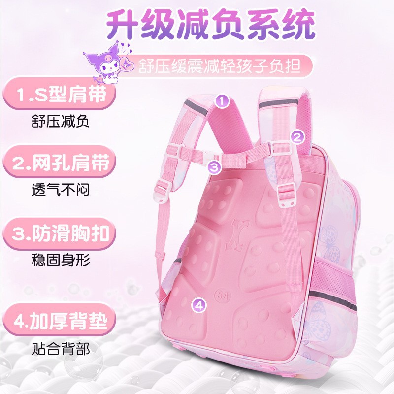 Nueva mochila escolar para estudiantes de primaria, niñas de grado 1,23 a 6, mochila resistente al agua para niños