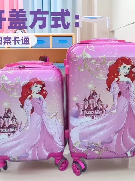 2024 new listed children's suitcase luggage case 18 inch 20 inch suit can receive foreign trade orders cartoon
