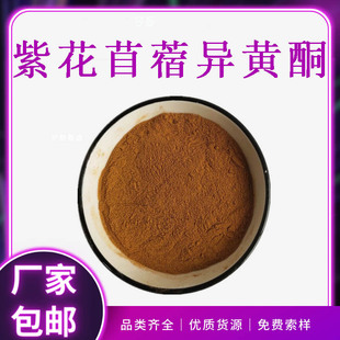 �ϻ���ޣ���Sͪ30%50%80%��Ҏ���ϻ���ޣ��ȡ���ϻ���ޣ��1kg����