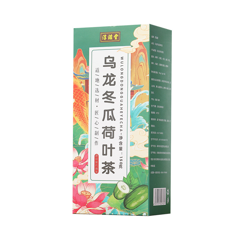 加工定制乌龙冬瓜荷叶茶 调味茶三角包茶 花茶养生茶代发批发厂家