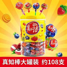 ��֪��������ˮ��ζ�ǹ�һͰ֧�ͶYϲ��С��ʳ�Y���b