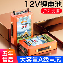 ������12v�늳��ƿ�����������F�늳ش���24�������Ƅ��Դ