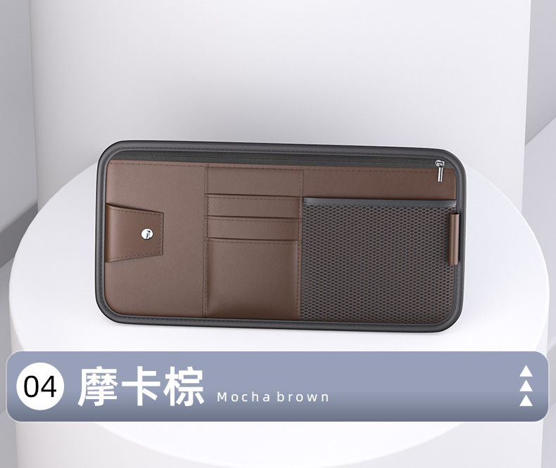 Car Sun Visor Multifunctional Storage Box, Car Glasses Case, Sunglasses Holder, In-Car Cd Card Holder, Card Storage Bag