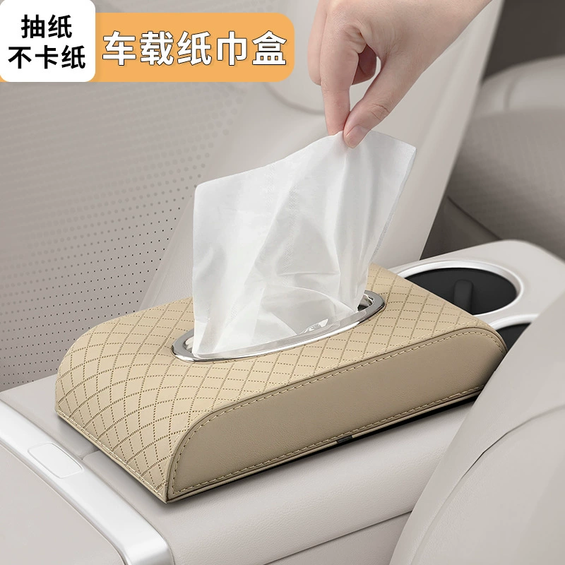 Автомобильная коробка для салфеток высокого класса Коробка для салфеток типа автомобильного сиденья Кожаные принадлежности для салона автомобиля Легкая роскошная коробка для салфеток высокого класса