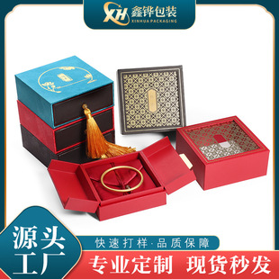 �F؛�ŷ����������C�����ܴ��錚����S����ʯ�錚�U�հ��b��