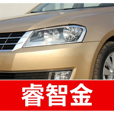 Tiguan, and Lingdu Polo, Avtomobil boya qələmləri - take-one-shot-and-two-color-paint-1-and-brightening-polish-1-and-then-send-a-tool-kit-sandpaper-cleaning-cotton-pen-tip-wise-gold