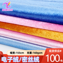 F؛ӽq ܽzq f}q ̨ݳl