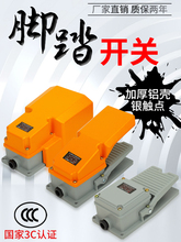LT4�_̤�_�P�_���_��ʽ�_�ȼ���C220V�C�����LTH��ˮ�_̤�����