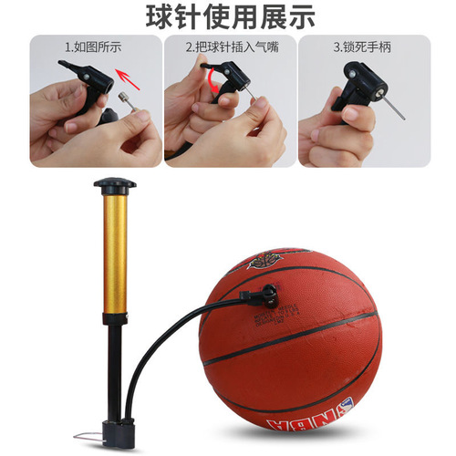 Gold high-pressure bicycle inflatable pump for basketball and football portable metal glue-free mini pump manufacturer wholesale