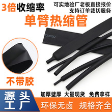 3���տs��ɫ�o�u�h���α۟�s�� 늾���|�Ӻ���տs���o�׹�