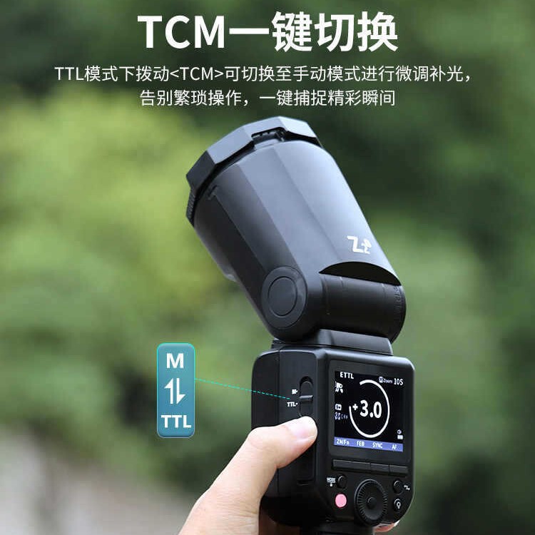 Newell Z2Pro カメラ一眼レフミラーレス TTL 高速 LED ラウンドヘッドライト リチウム電池ポートレート撮影写真屋外撮影|undefined
