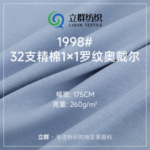 32s�W���������_�y�� �����޺����������� ��������t���r�b����