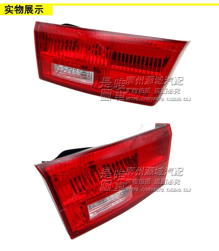 Aplicable a 03 04 05 7 generación Accord carcasa de luz trasera de luz de freno trasera carcasa 7 generación Accord luz trasera trasera