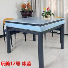 ���/�������ۯB�����o�������錢�C �m��ȫ���淨�N��Rȫ �|��