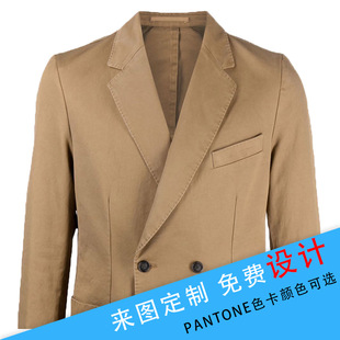Cross-Border factory autumn men's woven Tide brand Korean version of light coffee jacket bulk custom logo package material