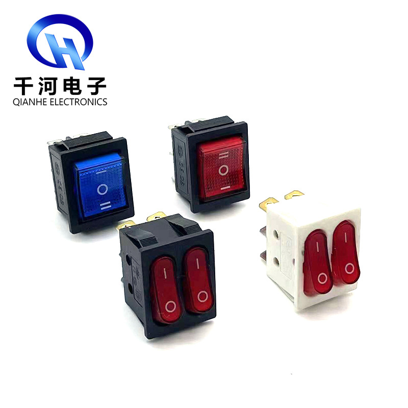 KCD4带灯6脚3档大船型开关 双联KCD4带灯6脚电源开关 大电流开关