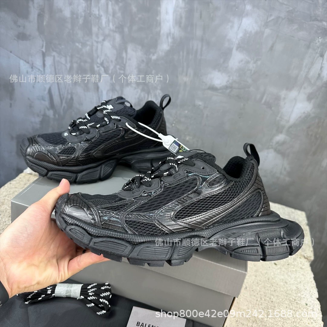 Кроссовки Putian Paris 3XL, стиль 'daddy shoes', амортизирующие семейные беговые кроссовки для мужчин и женщин
