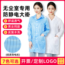 �o��o�m���L���������{��ɫ���m����ӏS���o����ŮʳƷ�S