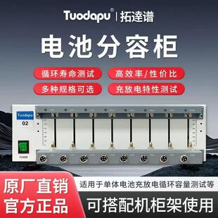 ���_�V��ͨ��늳ط��ݙ�18650�о�ۺ���늳س����ϻ����yԇ�x