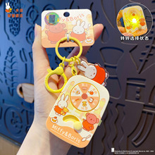 ��ï����miffy�׷���Ȥζ�D�D��耳׿�Ů�≺���耳�朕������