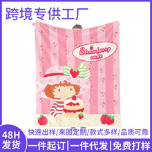 ��ݮ���ë̺ �ɐ��ļ���ͯë̺���{���m�që̺������