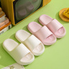 Summer slippers platform, comfortable footwear for beloved indoor