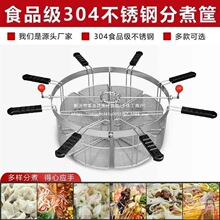 ���ָ��P���l�����Cˮ�������t����©��ð�����D������